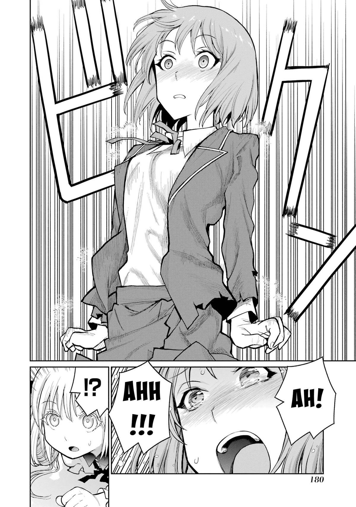 Read Blattodea Manga Online