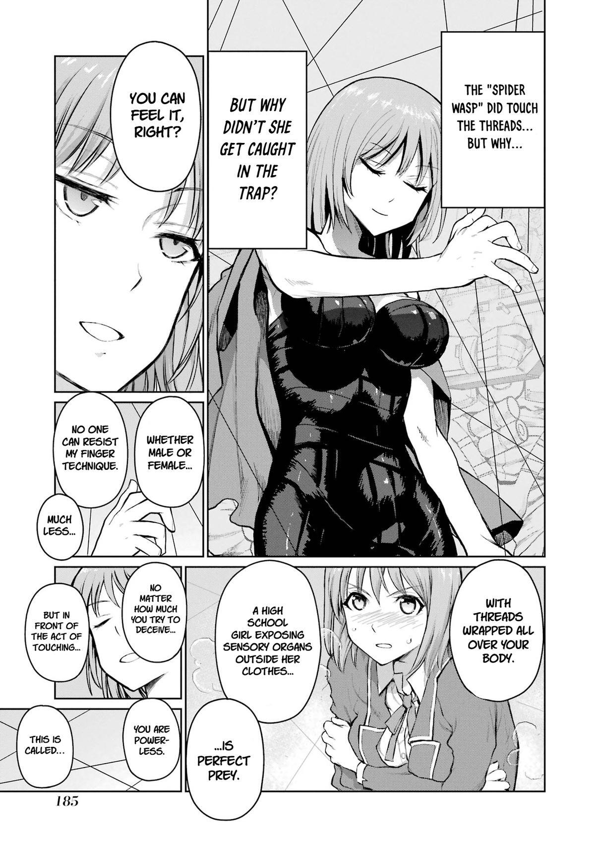 Read Blattodea Manga Online