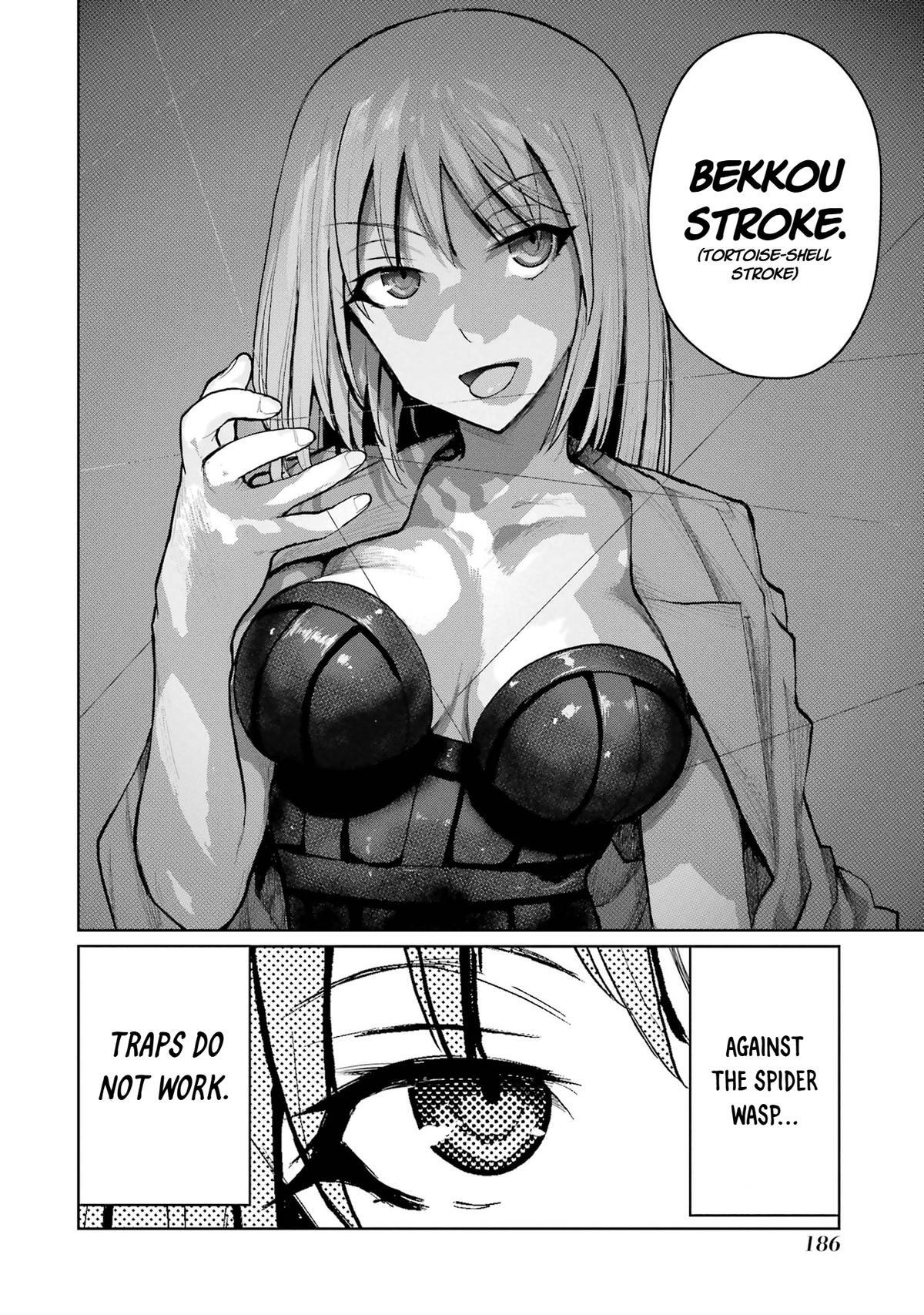 Read Blattodea Manga Online