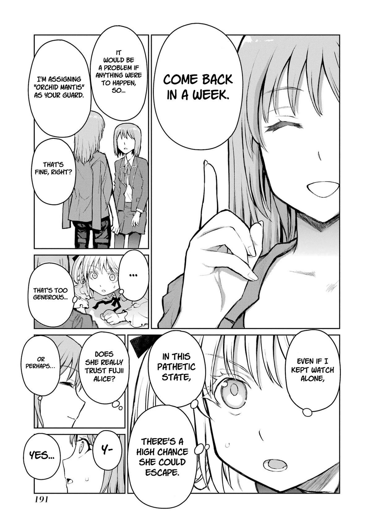 Read Blattodea Manga Online