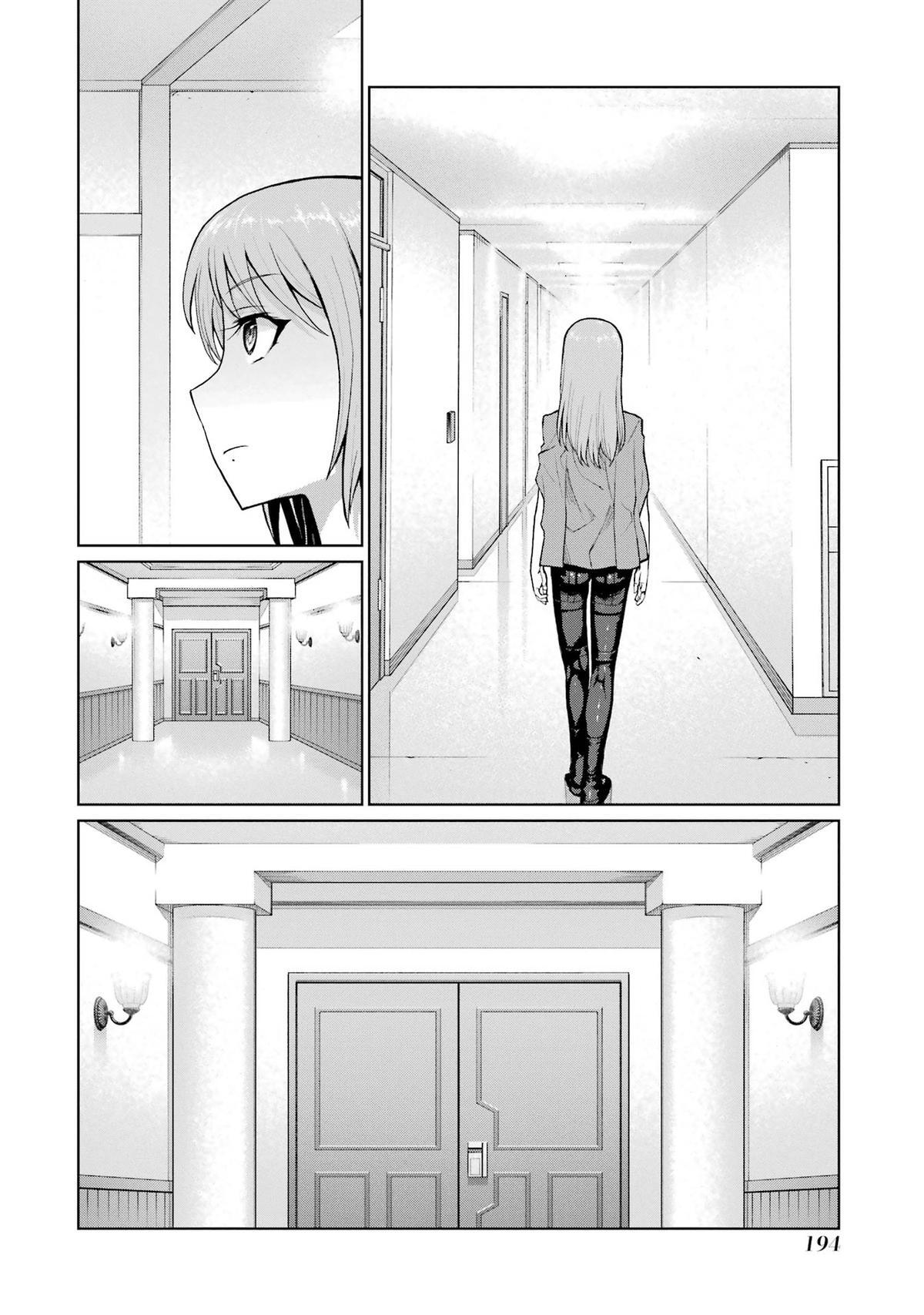 Read Blattodea Manga Online