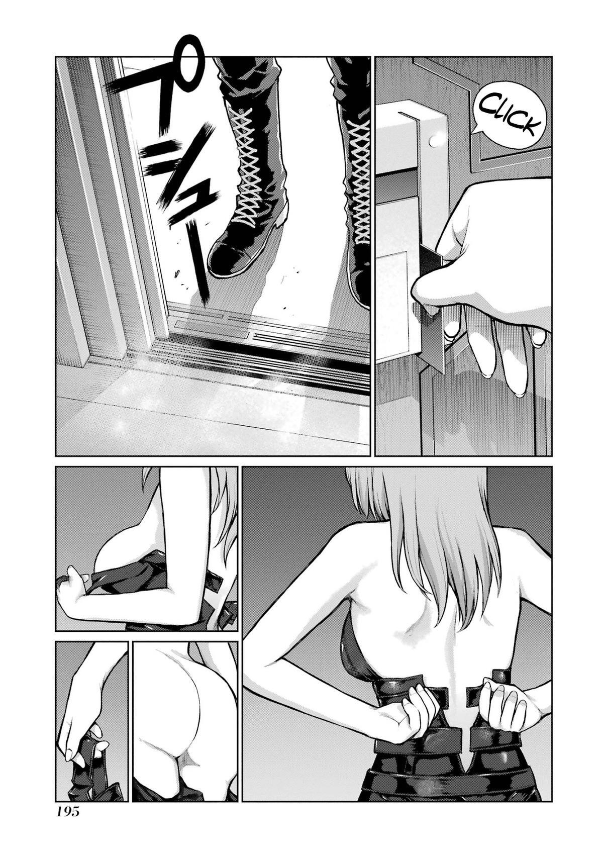 Read Blattodea Manga Online
