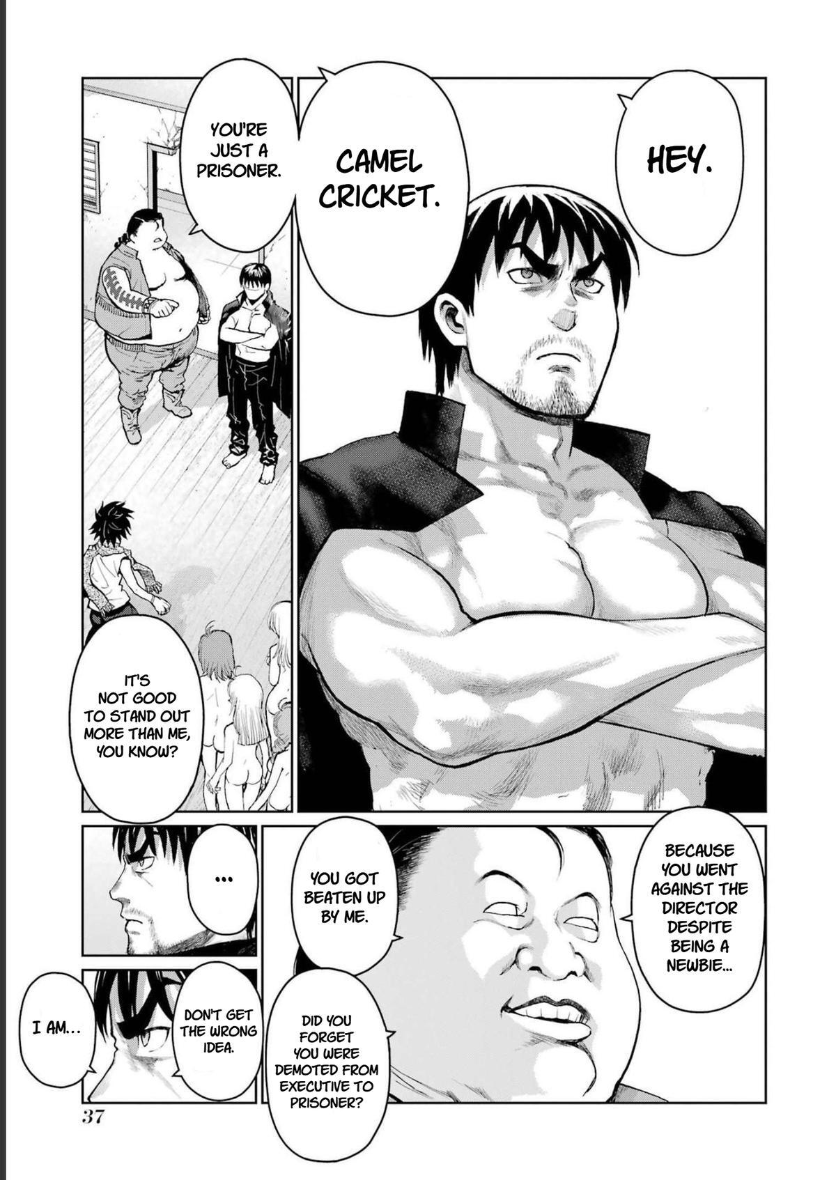 Read Blattodea Manga Online