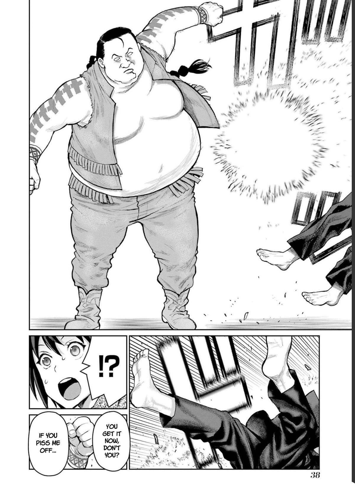 Read Blattodea Manga Online