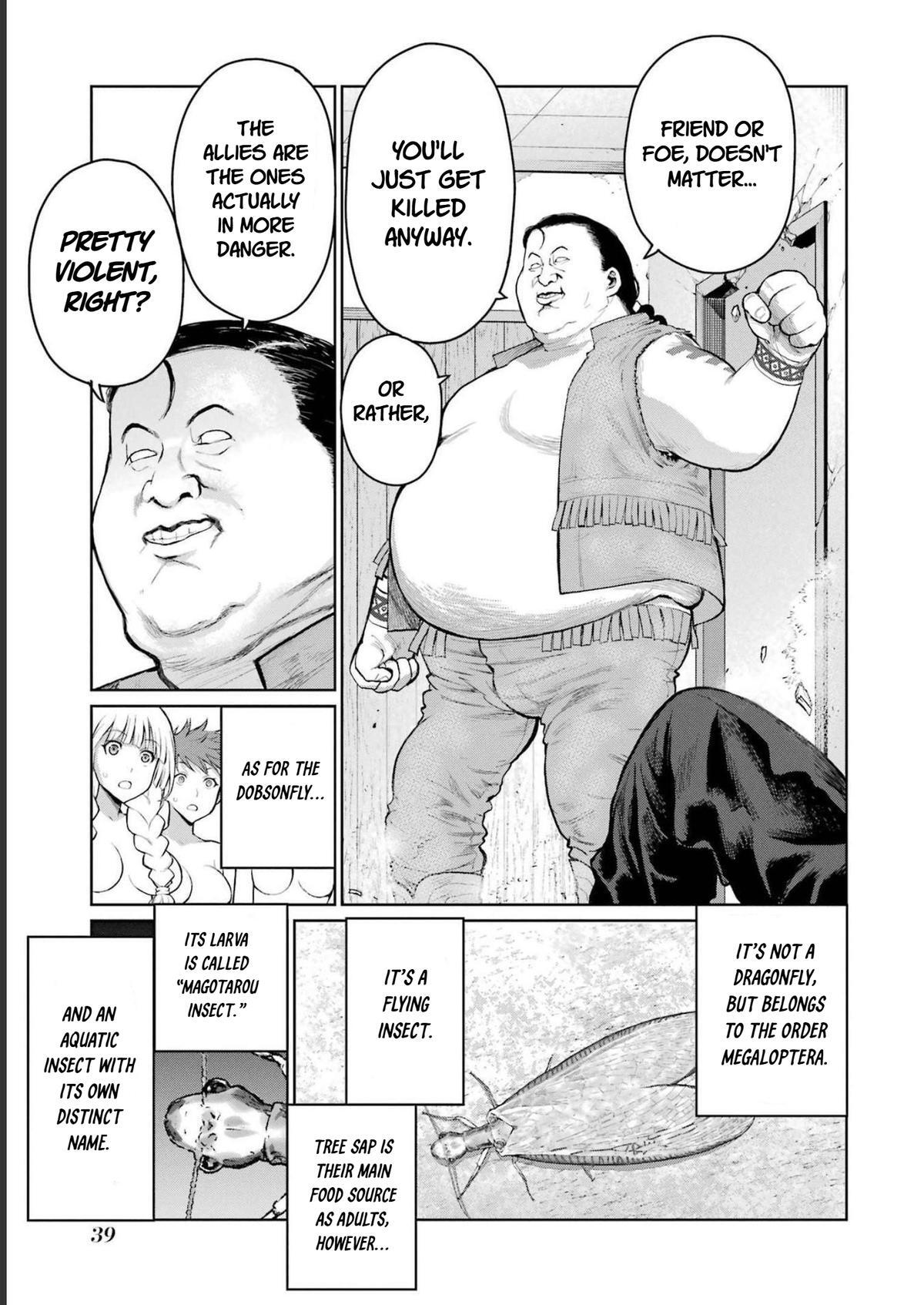 Read Blattodea Manga Online
