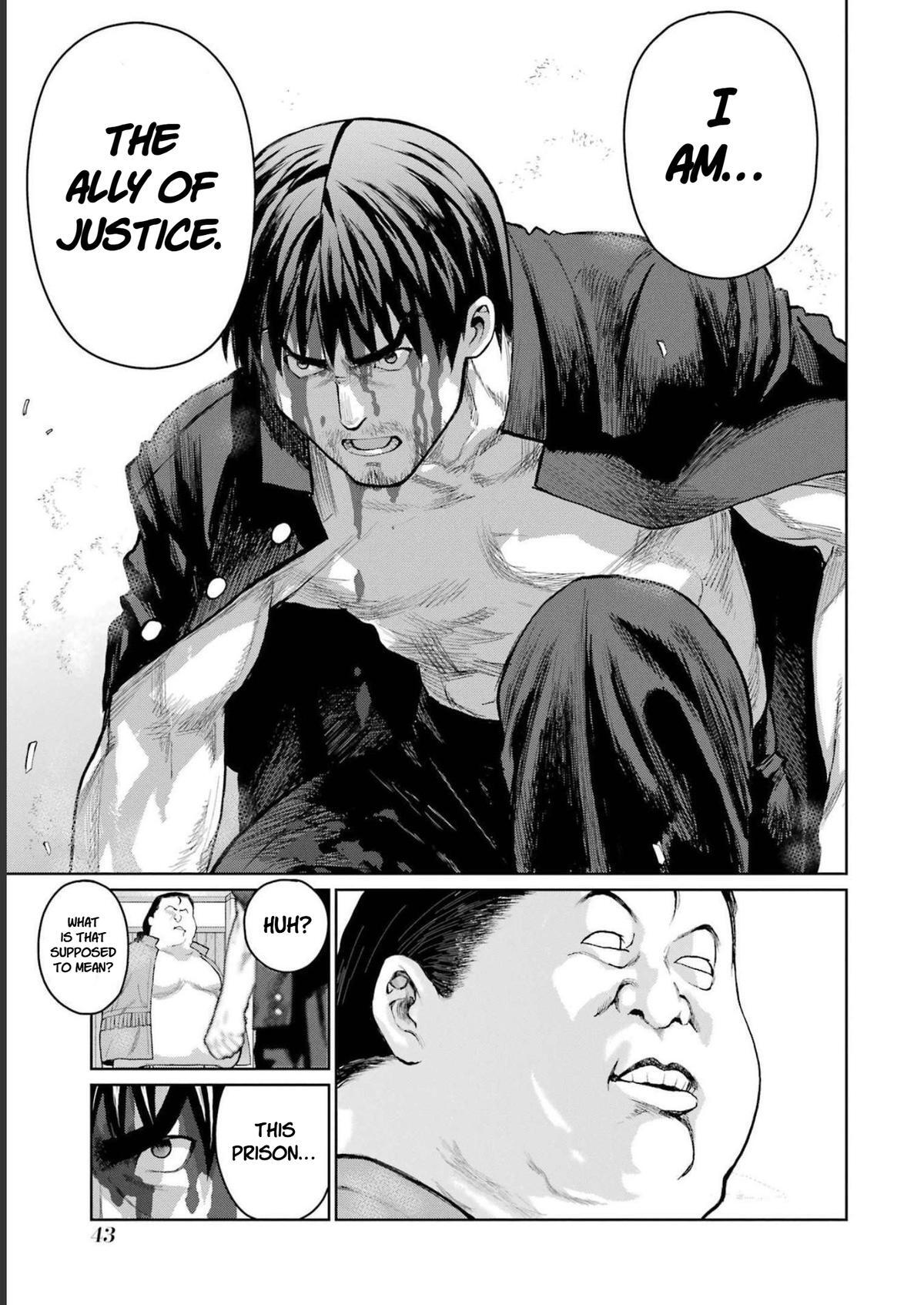 Read Blattodea Manga Online