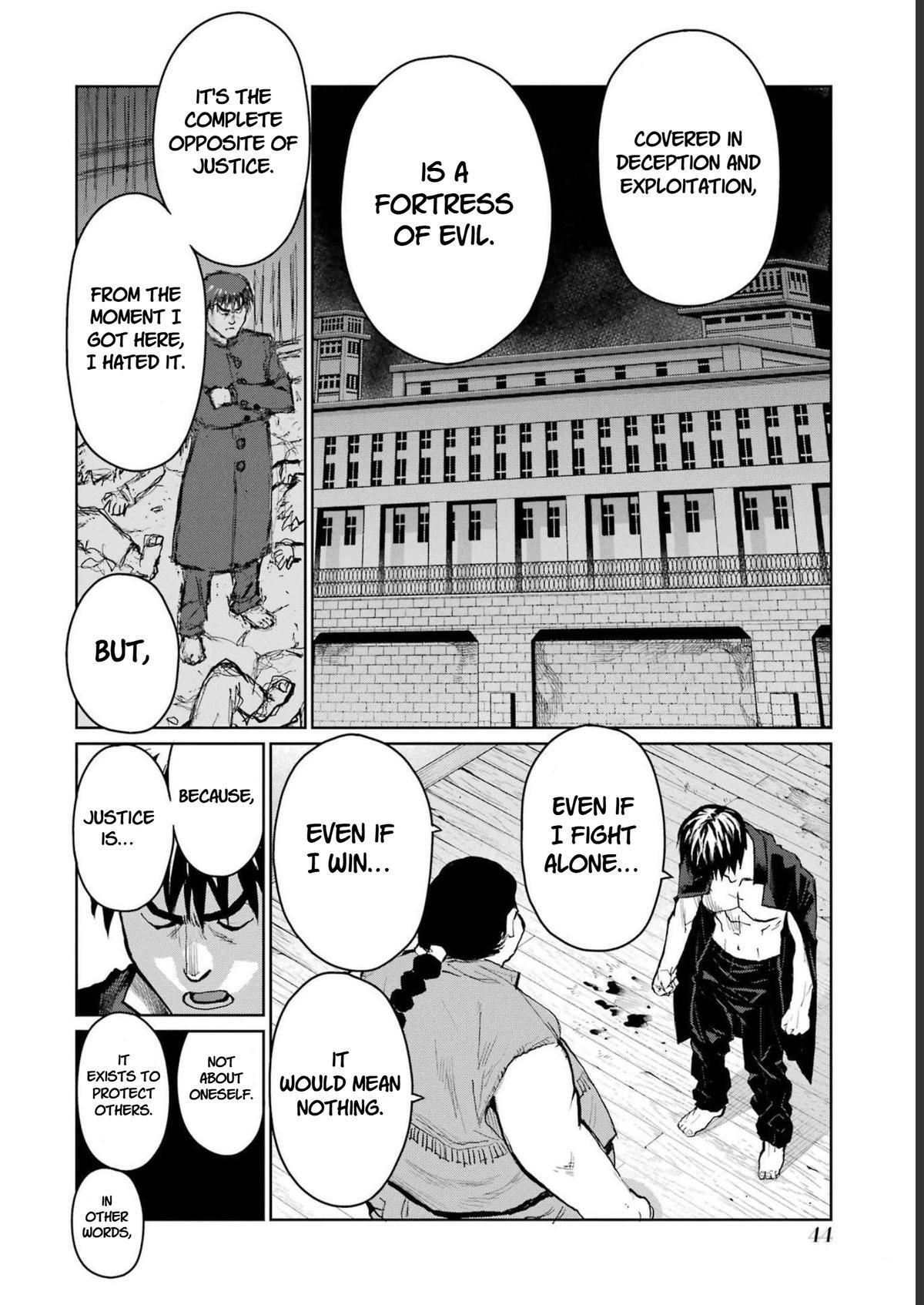 Read Blattodea Manga Online
