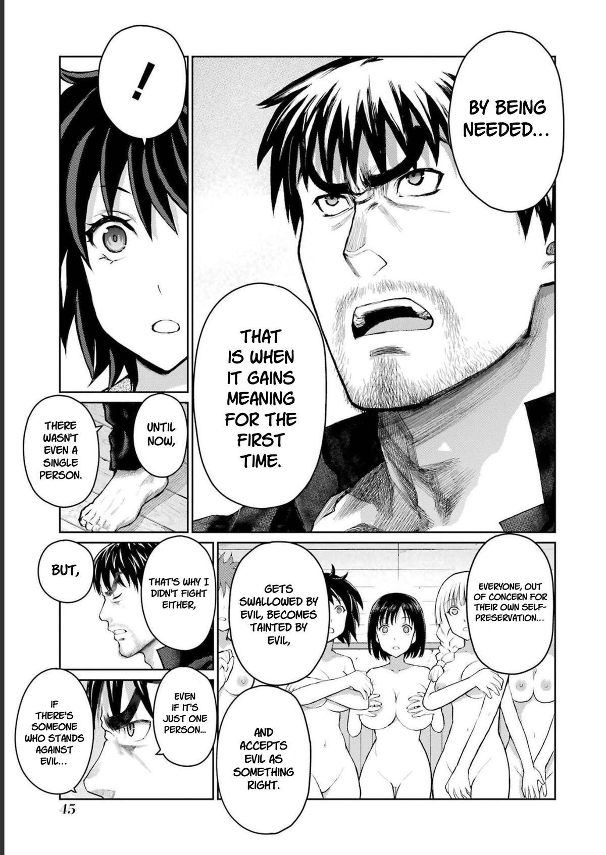 Read Blattodea Manga Online