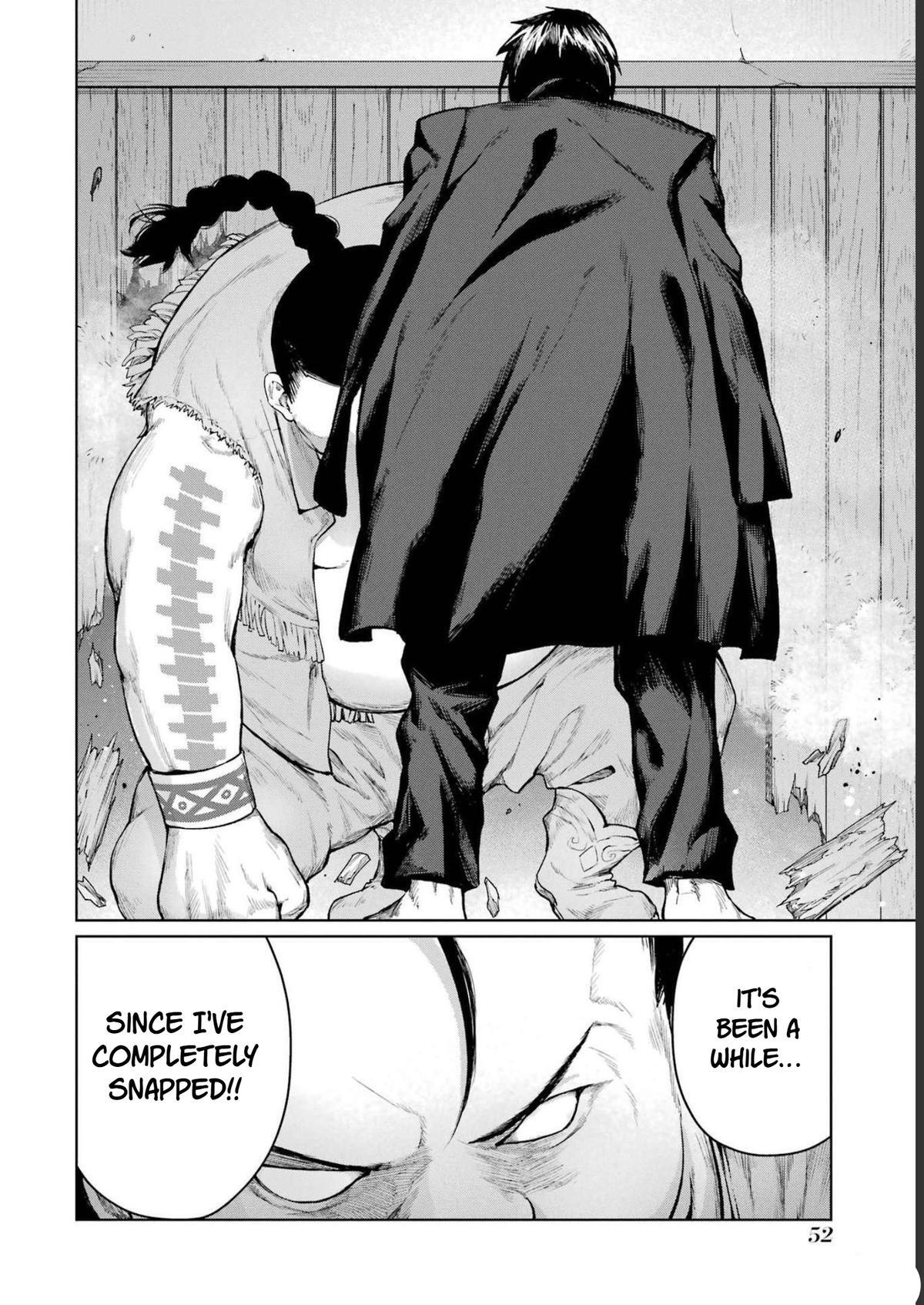Read Blattodea Manga Online