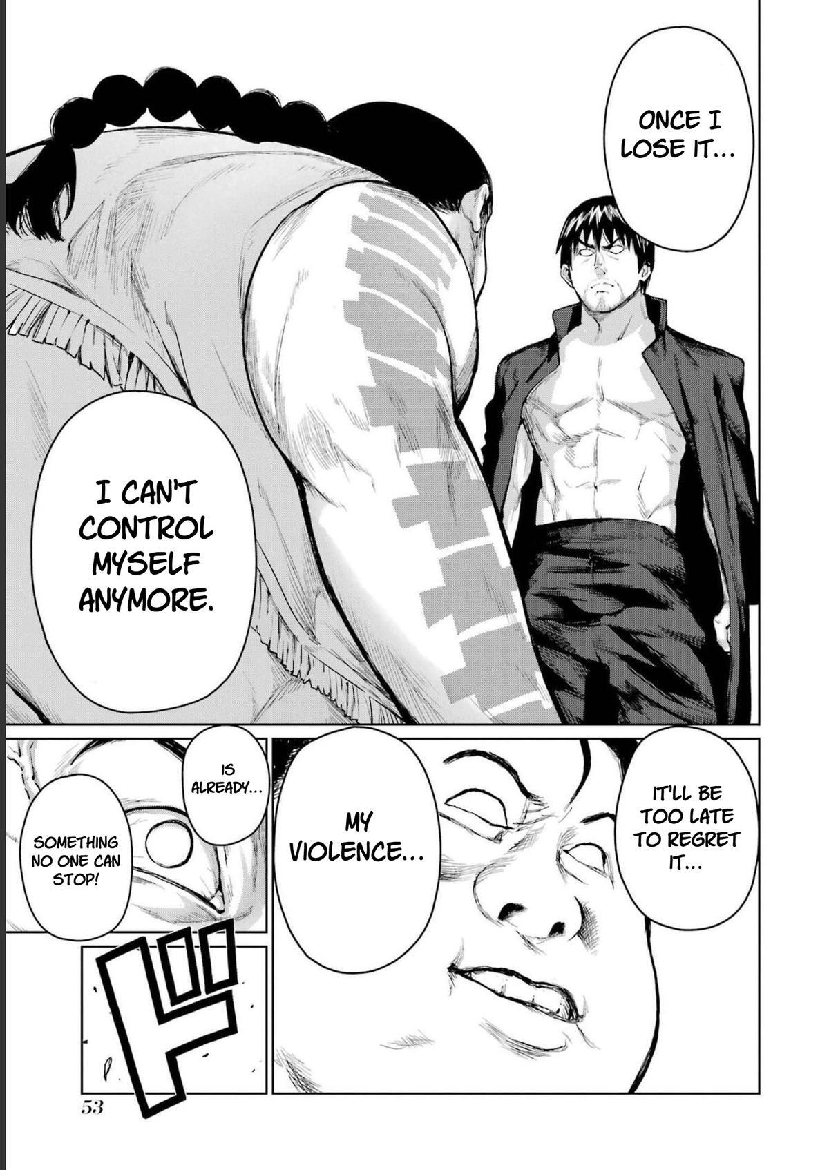 Read Blattodea Manga Online
