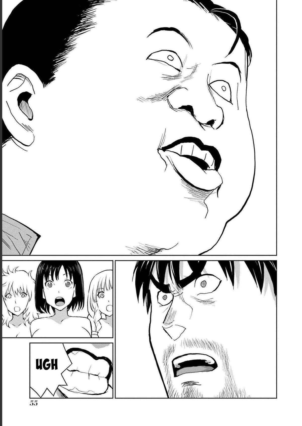 Read Blattodea Manga Online
