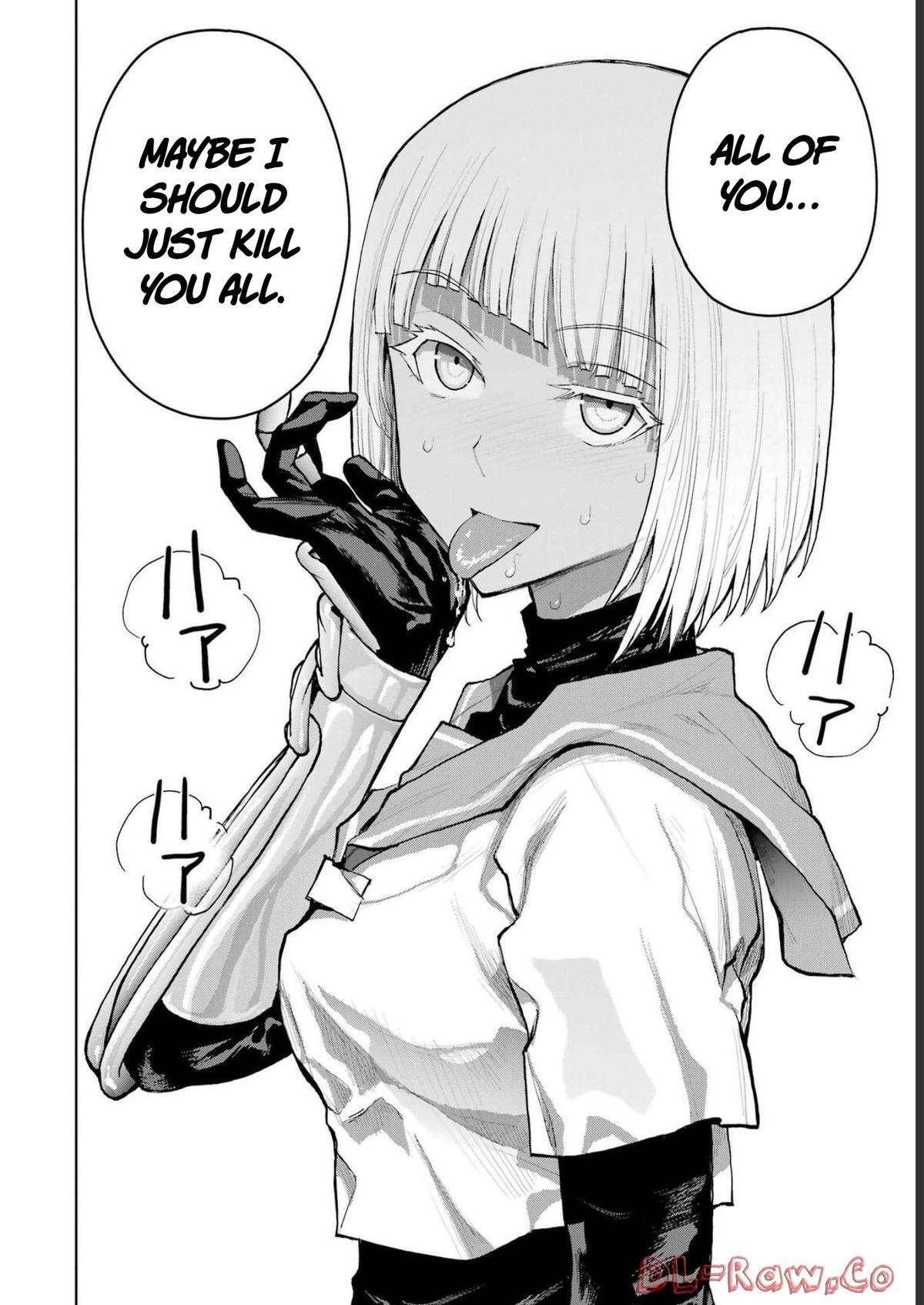 Read Blattodea Manga Online
