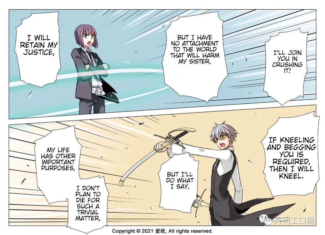Read Bloodline Manga Online