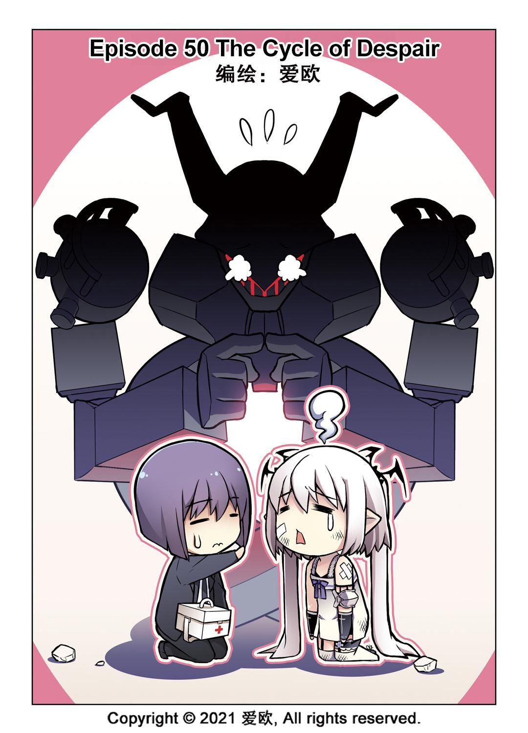 Read Bloodline Manga Online