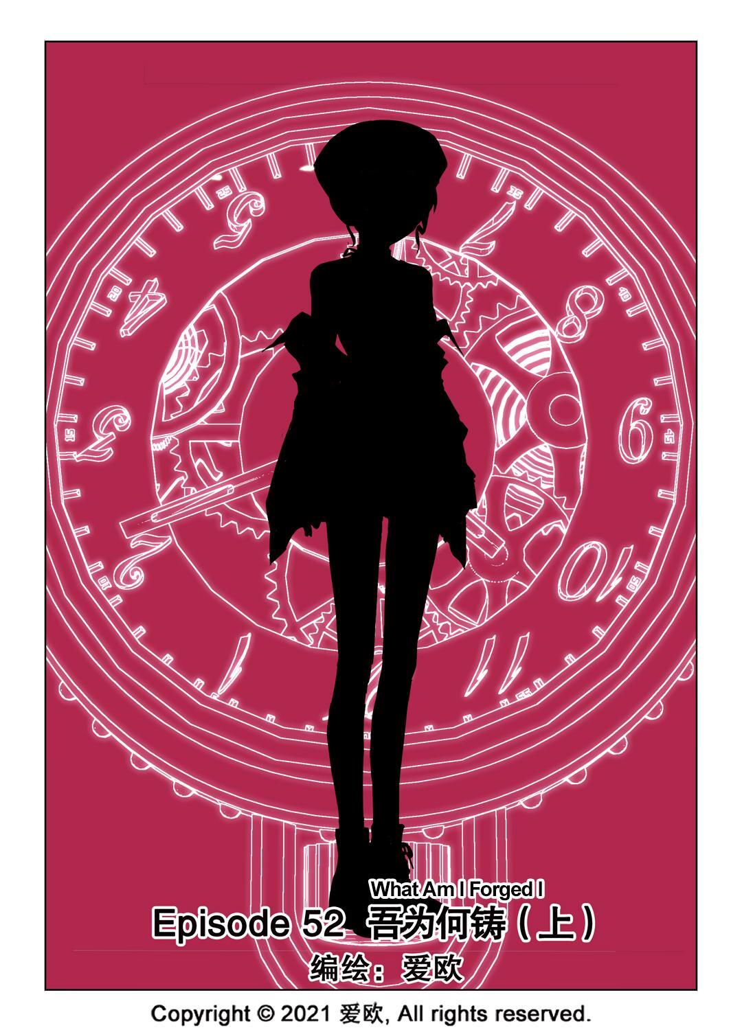 Read Bloodline Manga Online