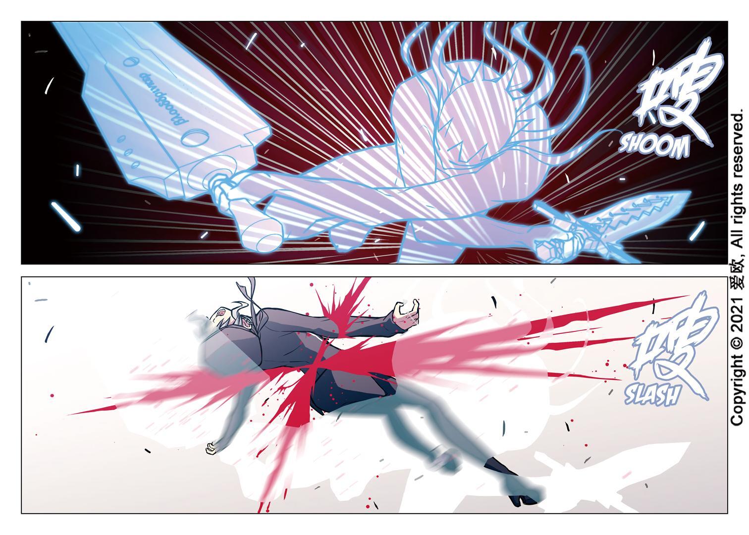 Read Bloodline Manga Online
