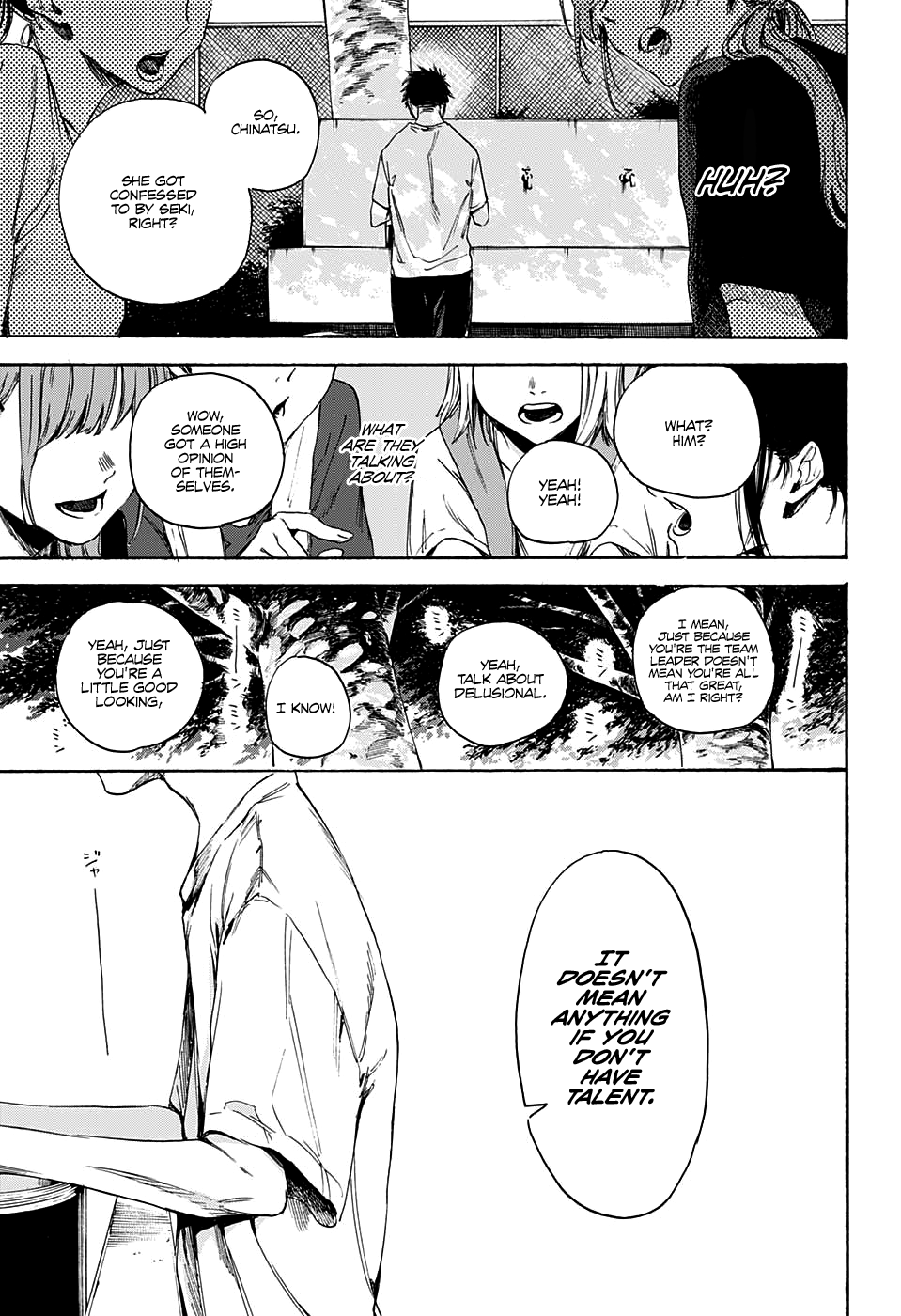 Read Blue Box Manga Online