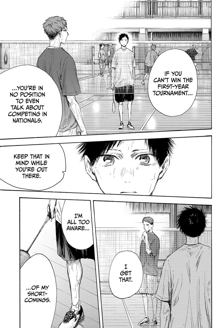 Read Blue Box Manga Online