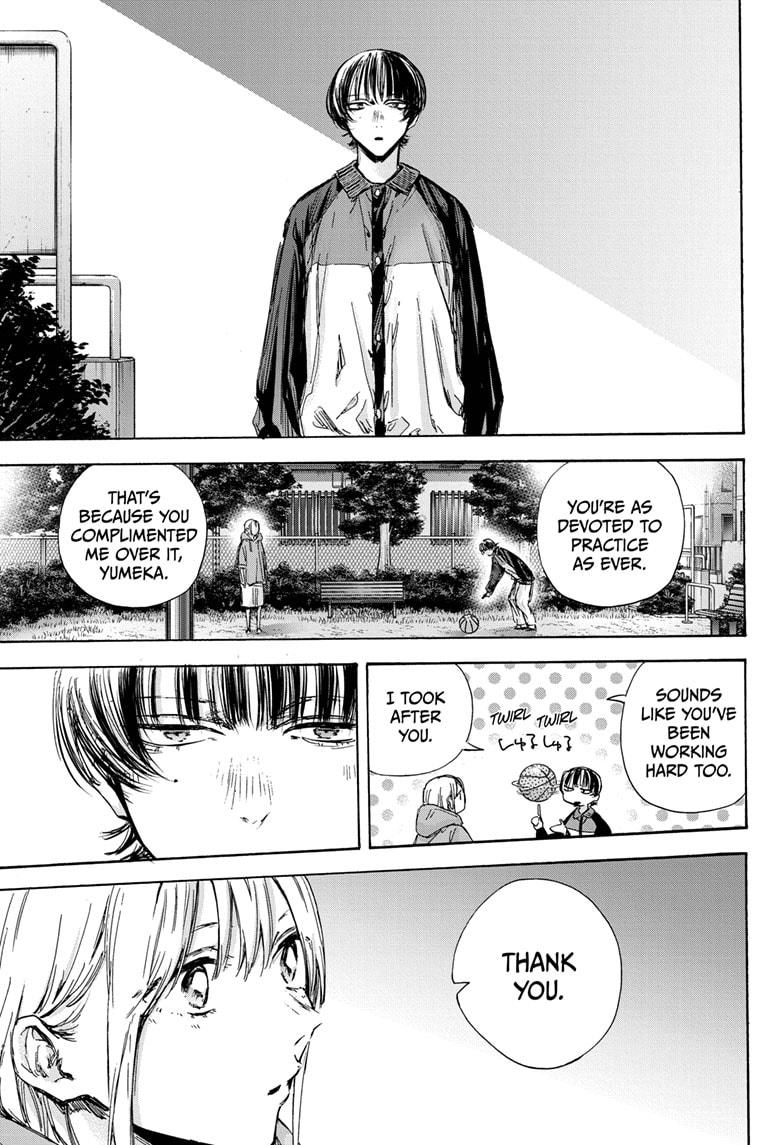 Read Blue Box Manga Online