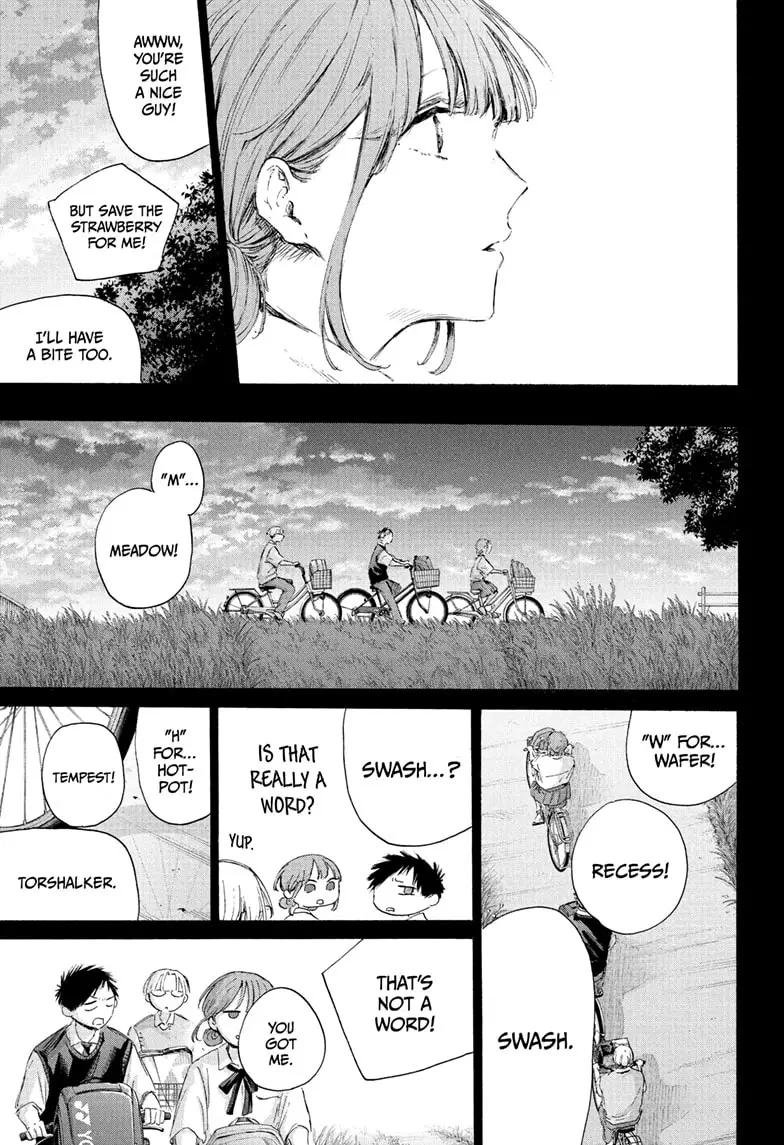 Read Blue Box Manga Online