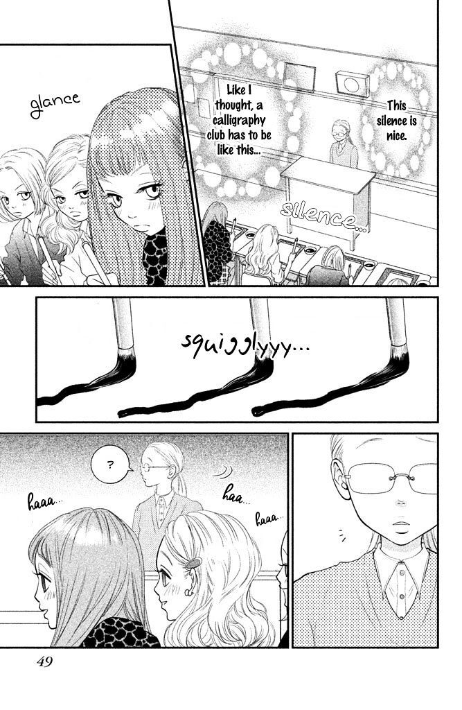 Read Bokkonrinri Manga Online