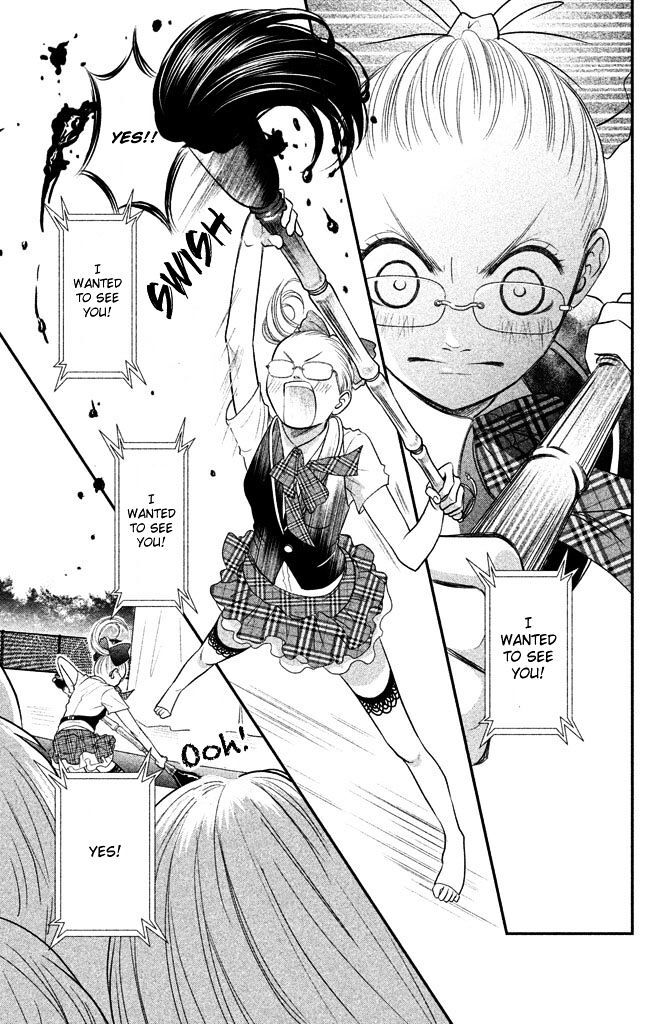Read Bokkonrinri Manga Online