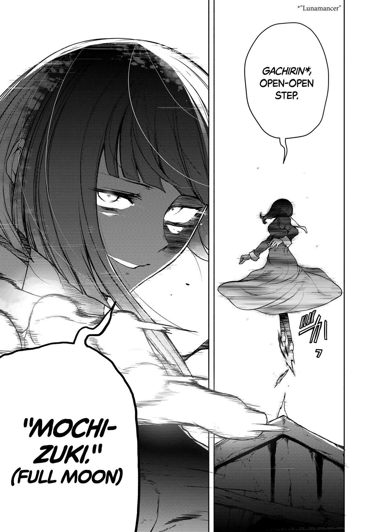 Read Bootsleg Manga Online