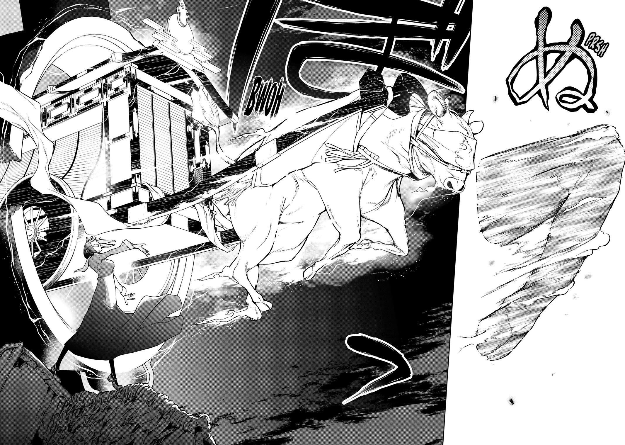 Read Bootsleg Manga Online