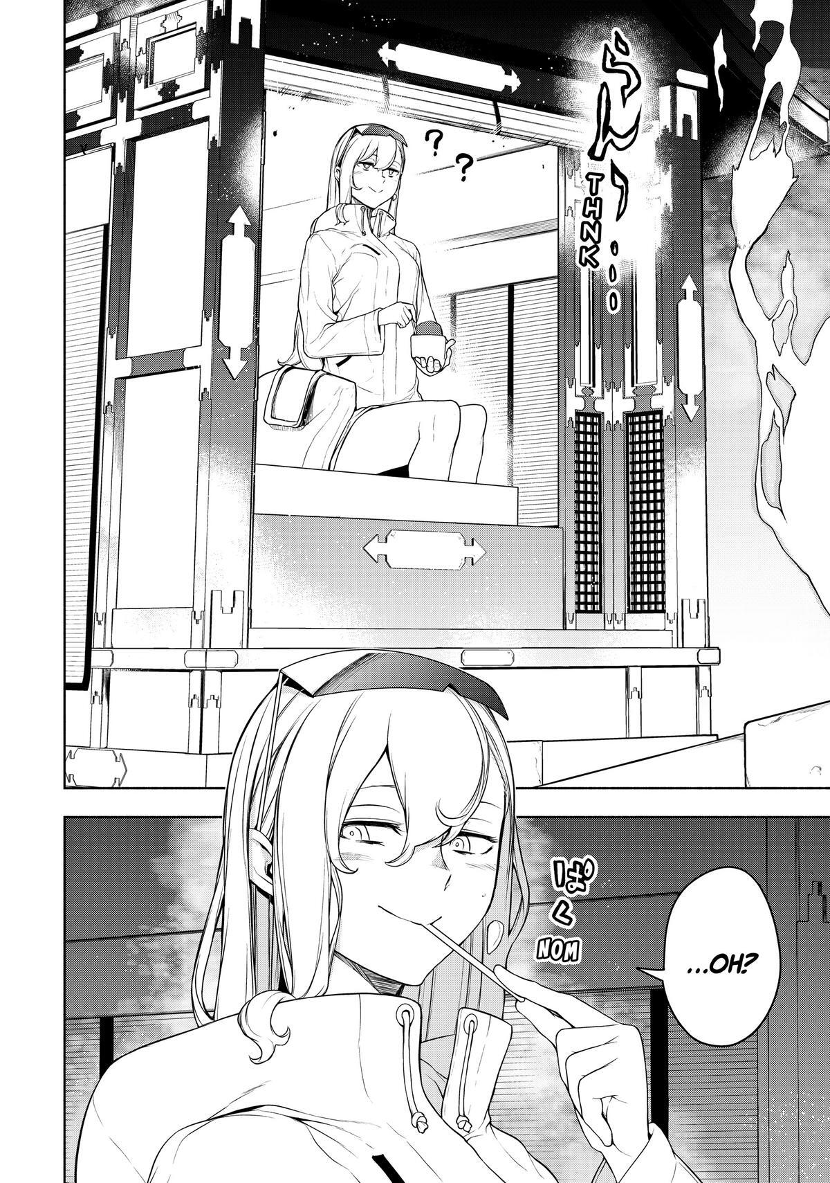 Read Bootsleg Manga Online