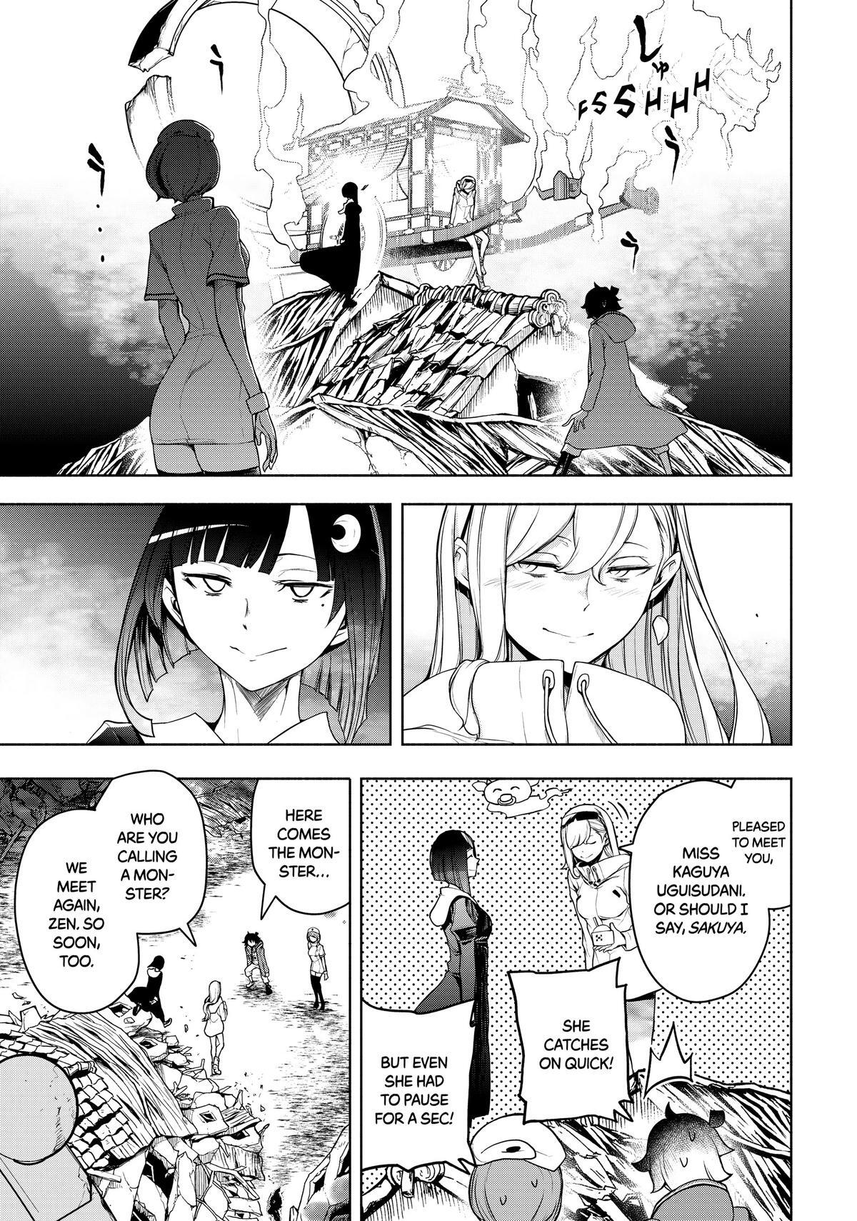 Read Bootsleg Manga Online
