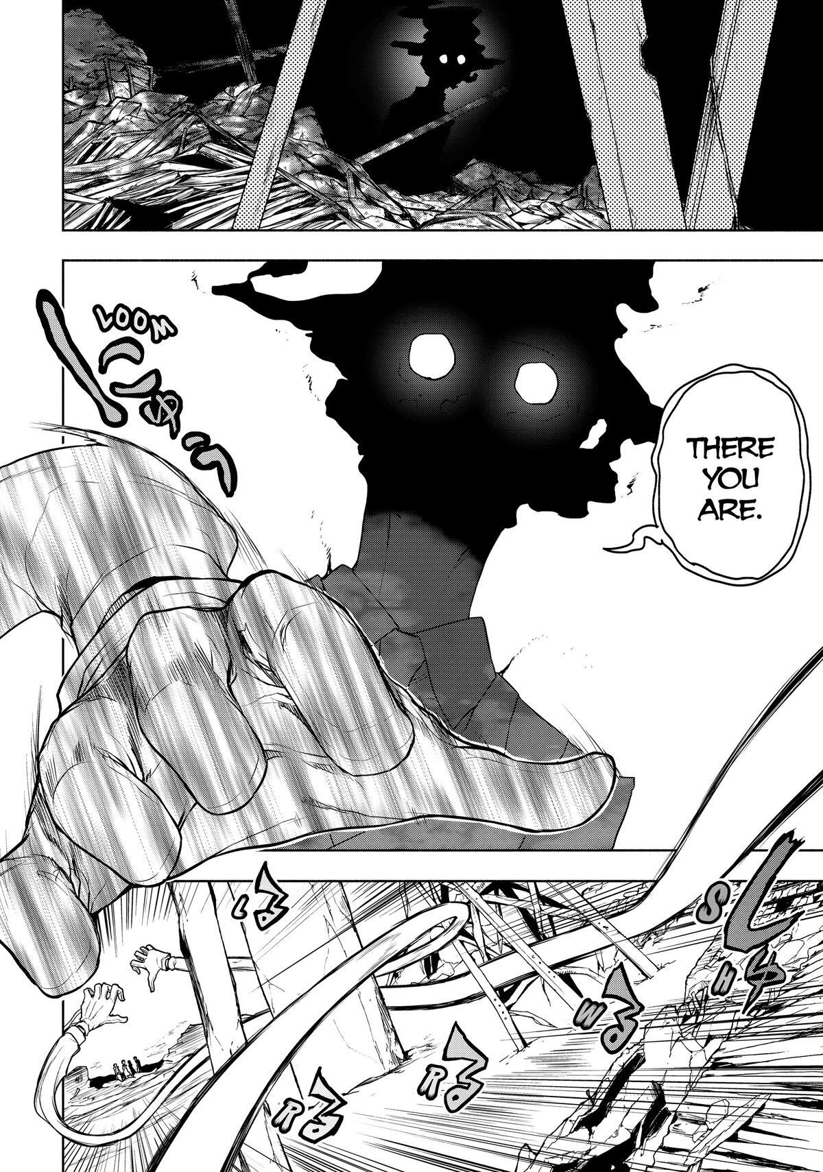 Read Bootsleg Manga Online