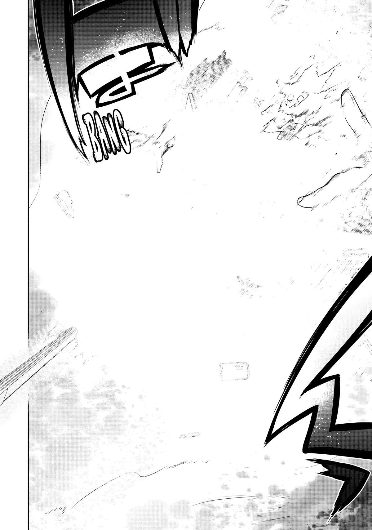 Read Bootsleg Manga Online