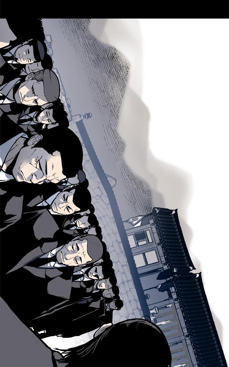 Read Boss Return Manga Online