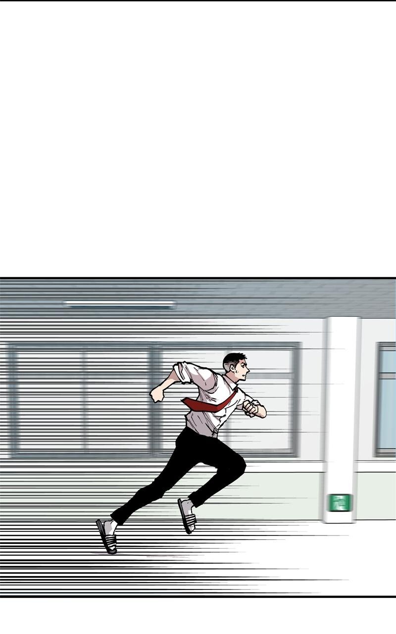 Read Boss Return Manga Online