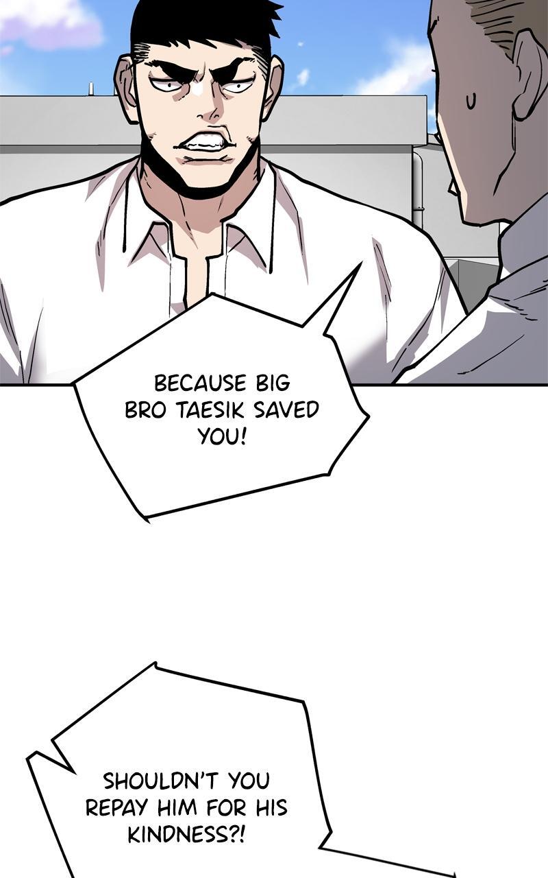 Read Boss Return Manga Online