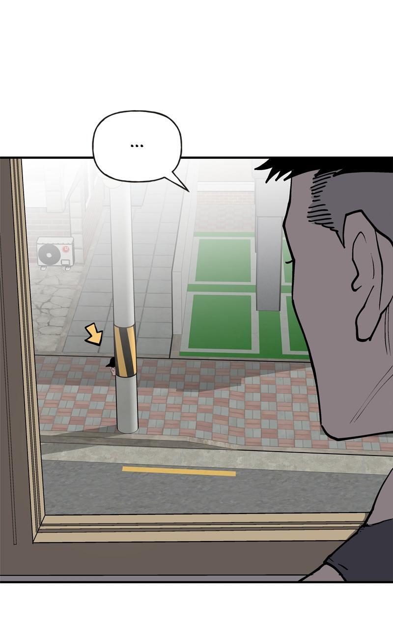 Read Boss Return Manga Online