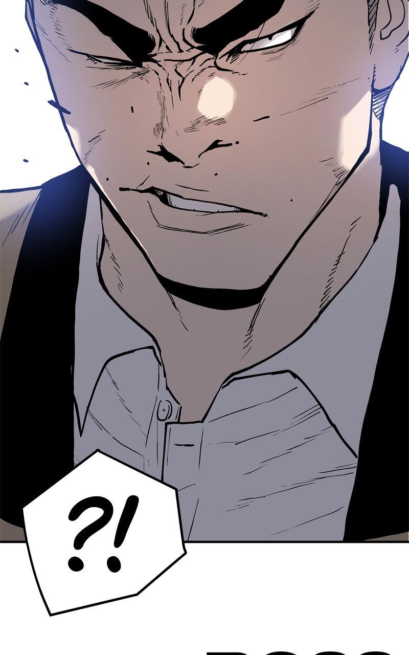 Read Boss Return Manga Online