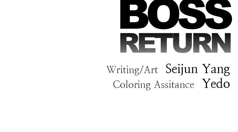 Read Boss Return Manga Online