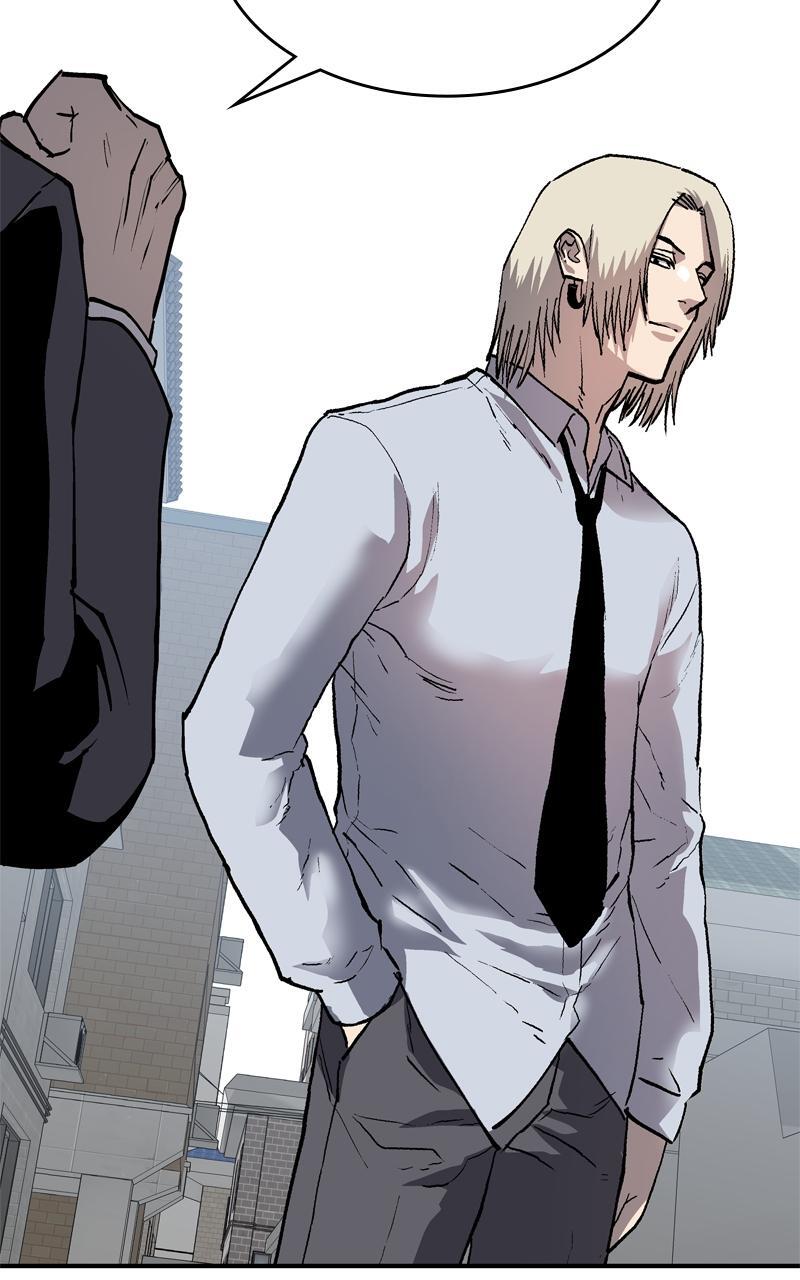 Read Boss Return Manga Online