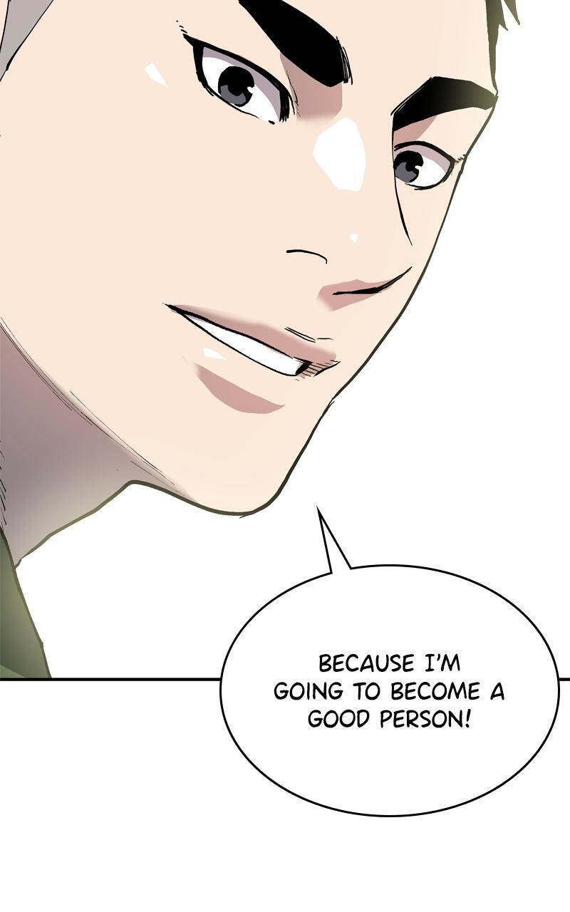 Read Boss Return Manga Online