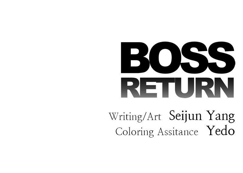 Read Boss Return Manga Online