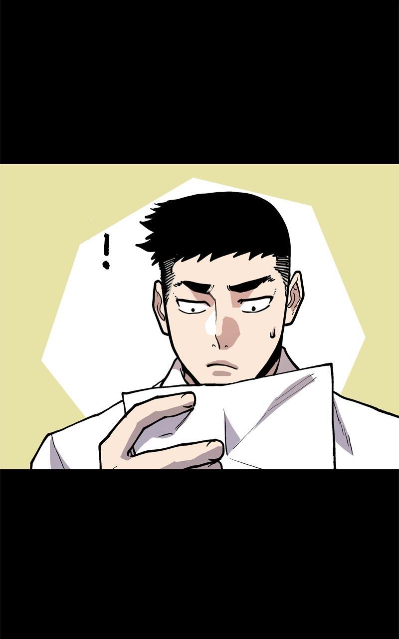 Read Boss Return Manga Online