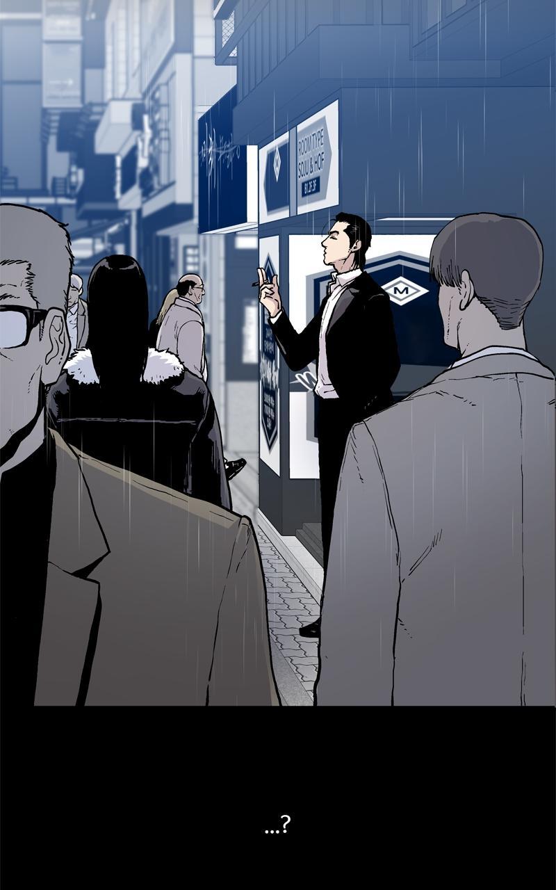 Read Boss Return Manga Online