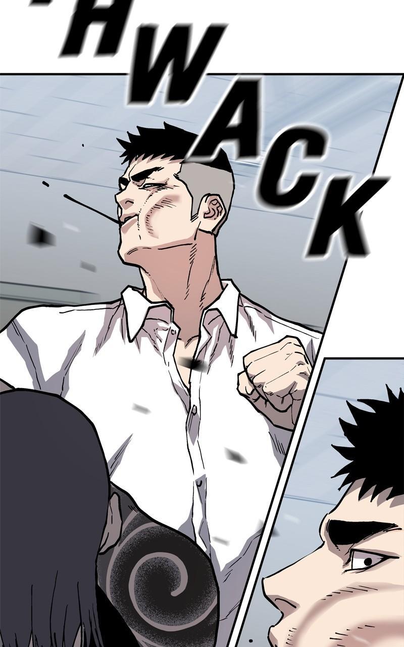 Read Boss Return Manga Online