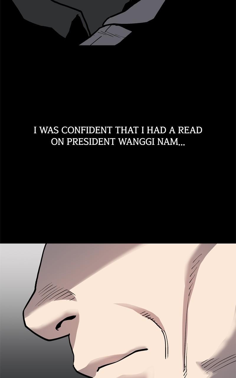 Read Boss Return Manga Online