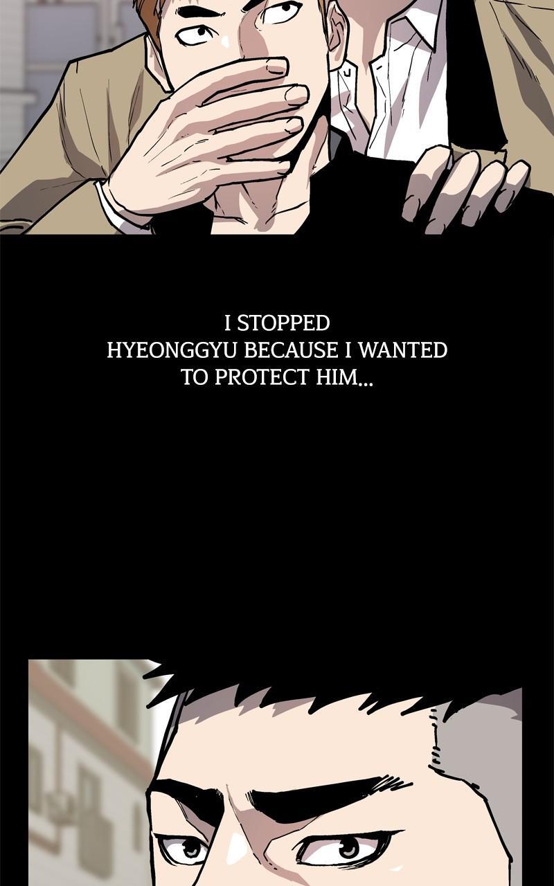 Read Boss Return Manga Online
