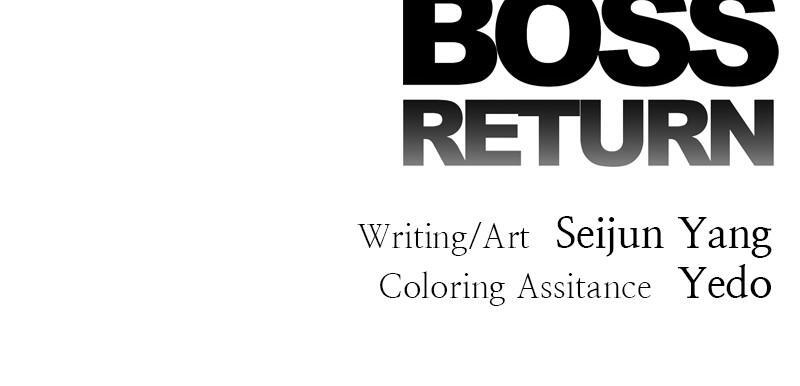 Read Boss Return Manga Online