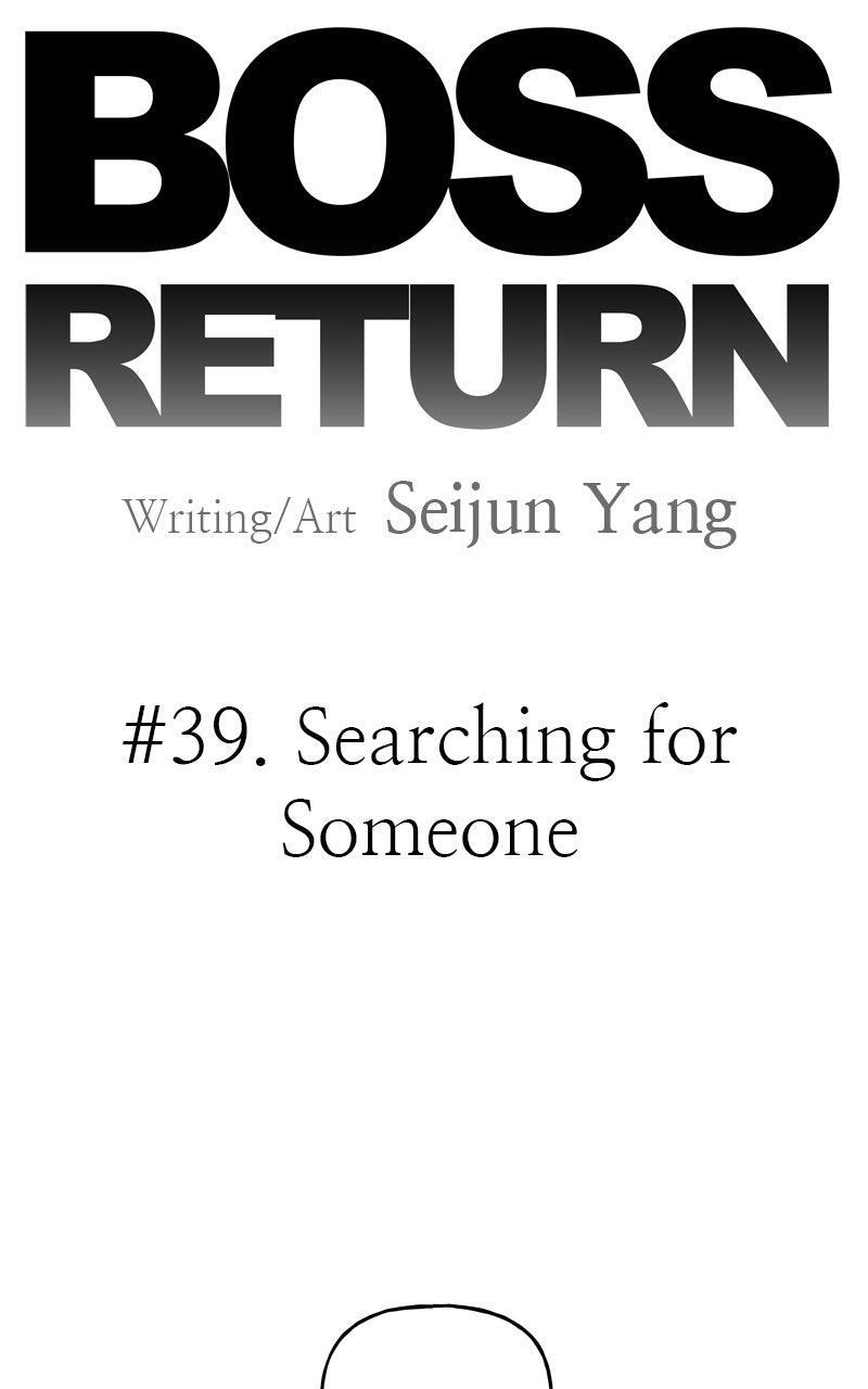 Read Boss Return Manga Online
