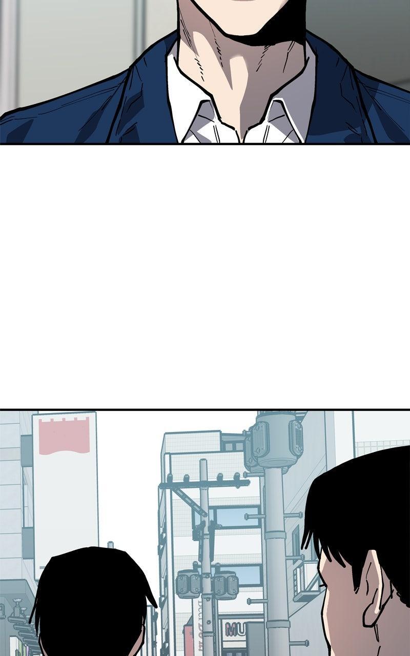Read Boss Return Manga Online