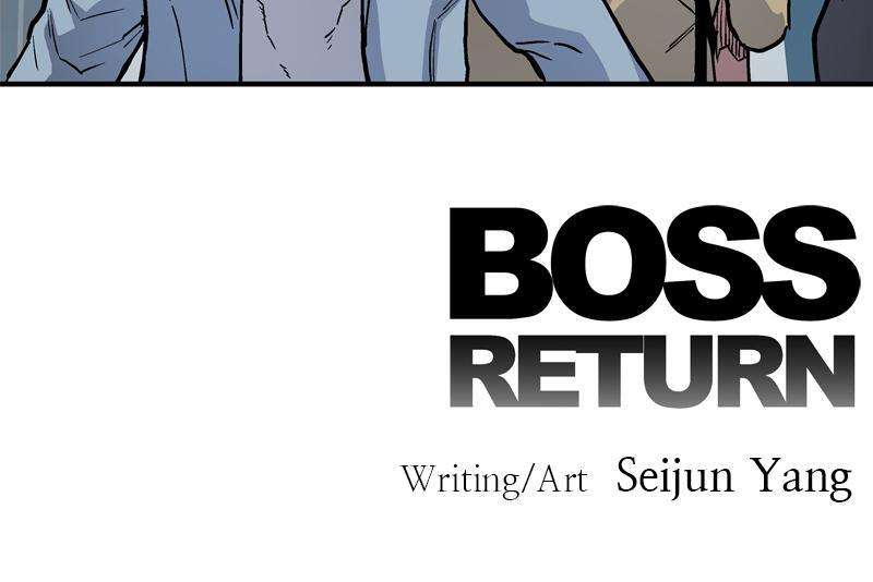 Read Boss Return Manga Online